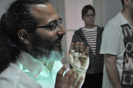 הסבר על האנטומיה